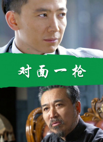 久久亚洲精品毛片