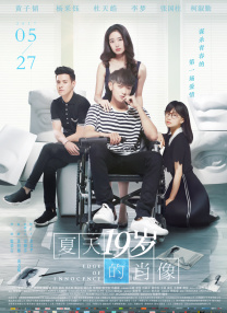 亚洲视频1