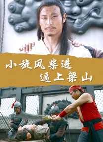 久久伊人中文字幕麻豆