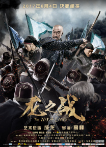国产亚洲成归v人片在线观看
