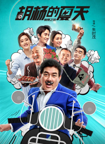 欧美成人www在线观看网页