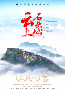 成人在线电影网