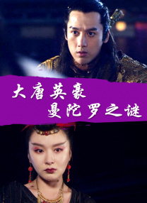 晚上www