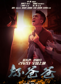 99久久精品免费看国产免费