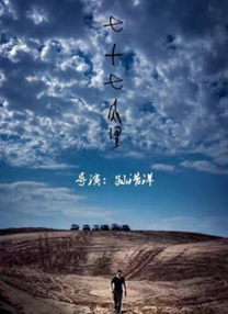 91免费视频
