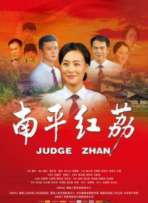 最近中字视频在线观看
