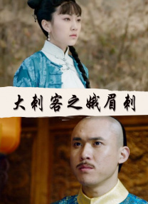 欧美日韩免费一区二区在线观看
