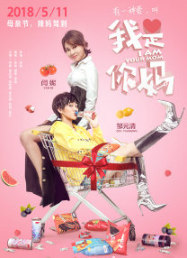 99婷婷久久精品国产一区二区