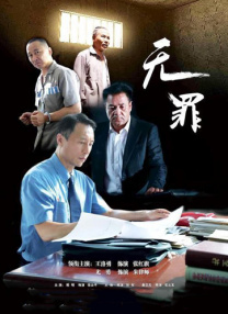 在线а√天堂中文官网