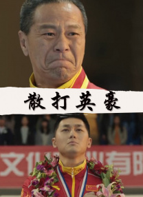 第一页在线