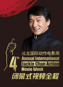 欧美一级视屏