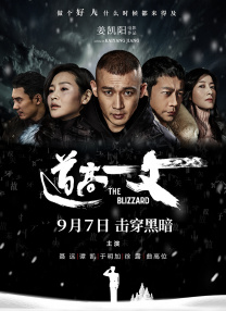 成人福利在线