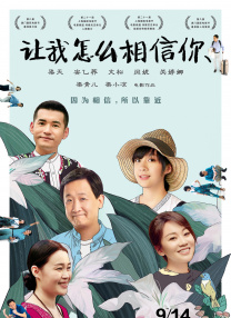 国产一区二区三区视频在线观看