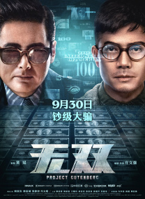 三上悠亚禁欲30天在线播放
