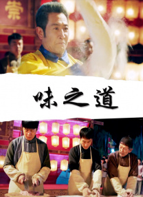 一级寡妇乱色全免费看