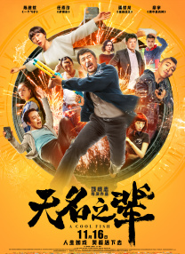 高清在线一区二区