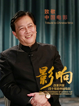 少妇哭着肉体还债h文