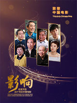 五月婷婷六月色
