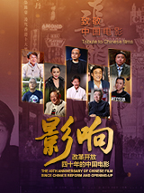 国产女人综合久久精品视