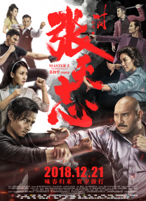 中文字幕视频在线观看
