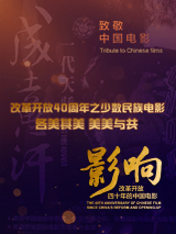 99re热这里只有精品66