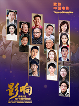 五级黄18以上欧美片