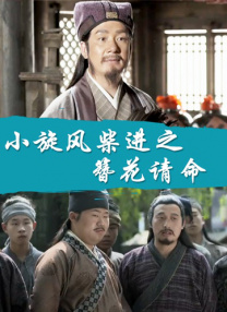 韩国3级