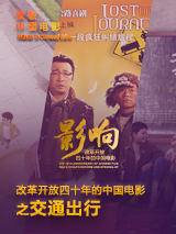 女生穿露胸开叉裙穿搭大忌