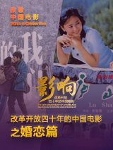 国产精品视频网站