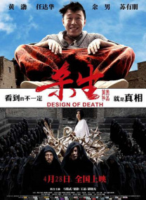 午夜欧美福利视频