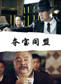成人久久久精品乱码一区二区三区