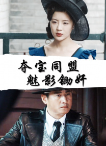 呦呦资源av在线