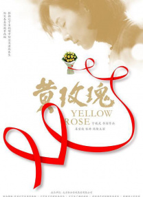 西西大胆直播