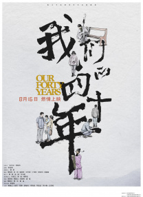 亚洲成人日韩