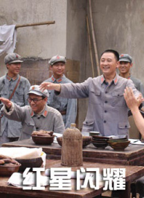 与鬼神一起跳舞