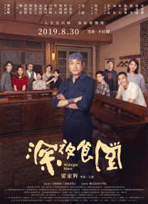 91人人爱