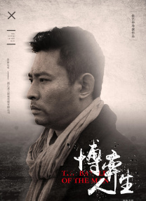 色偷偷亚洲第一成人综合网址