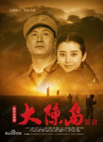 伊人久久综合