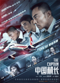 国产福利在线网址成人