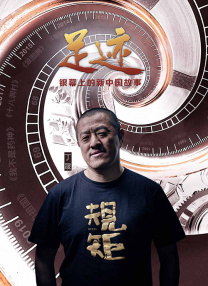 《法国空乘2》电影在线观看中文版