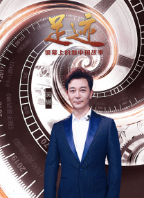 老汉色网