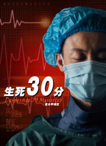 国产一区二区高清视频