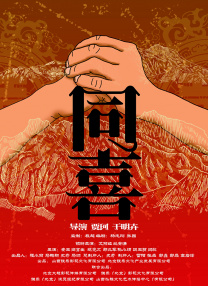 在线观看网站国产