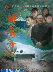 亚洲国产精品久久久久秋霞不卡