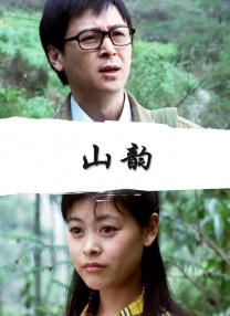 日韩专区亚洲综合久久