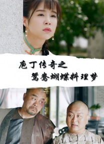 亚洲人成综合