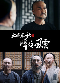 色射网