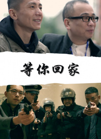 公交车被cao到合不拢腿漫画0
