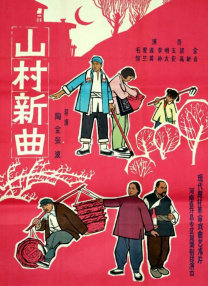 国产亚洲毛片在线