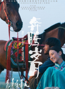 狠狠干人人插